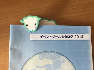 IMG_4794.jpg